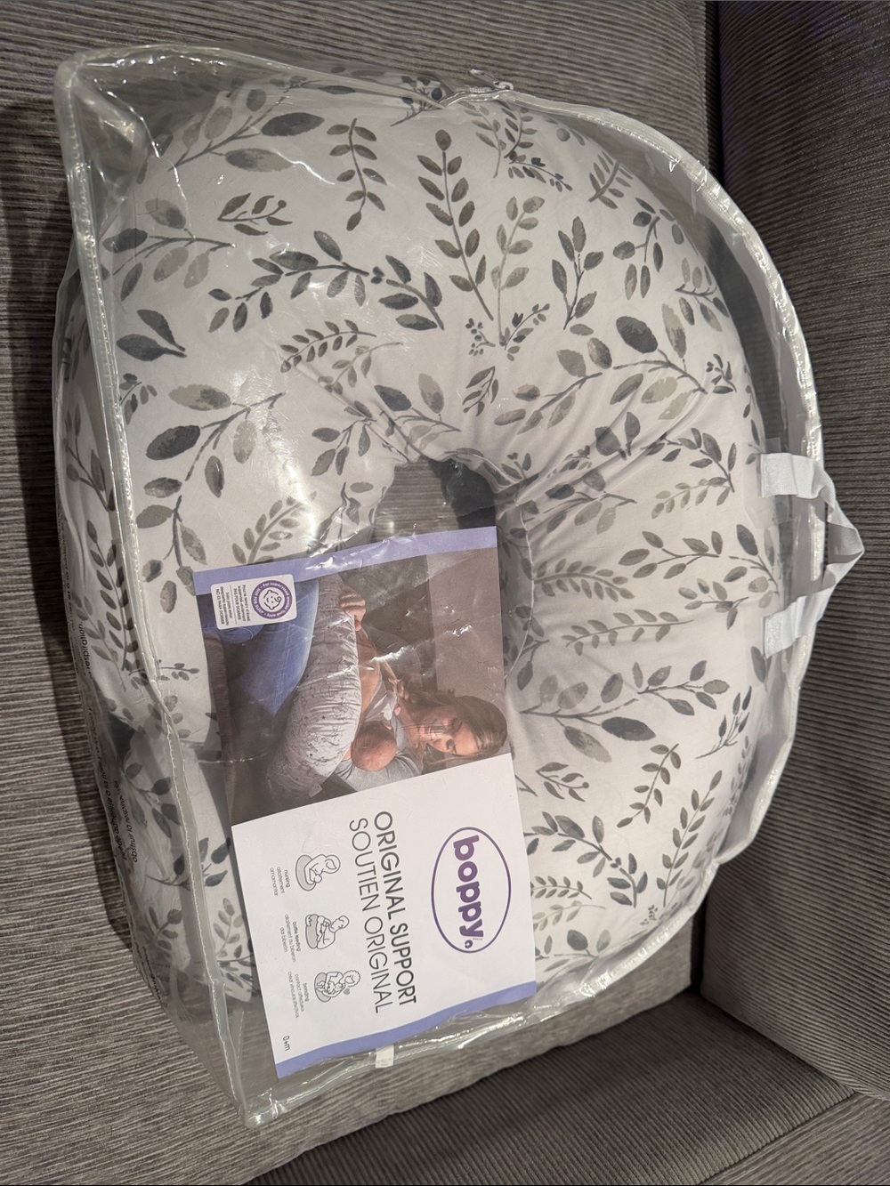 Boppy Nursing Pillow in Gray Leaf Pattern